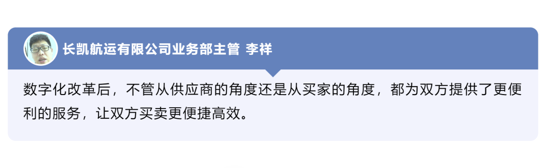 微信图片_20221007192123.png